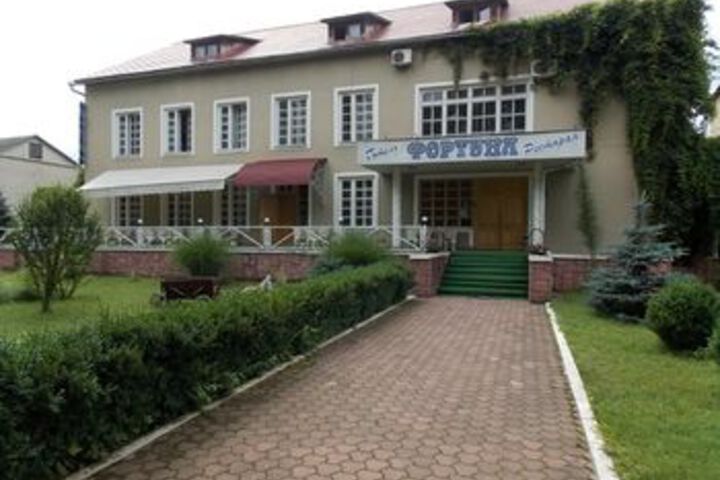 Fortune Hotel