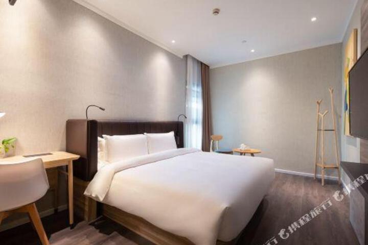Hanting Youjia Hotel (Nantong Railway Station)