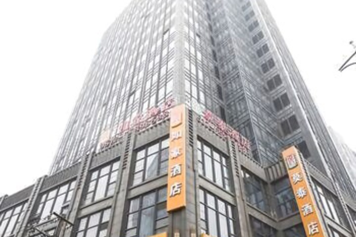 Hotel 3 of 6