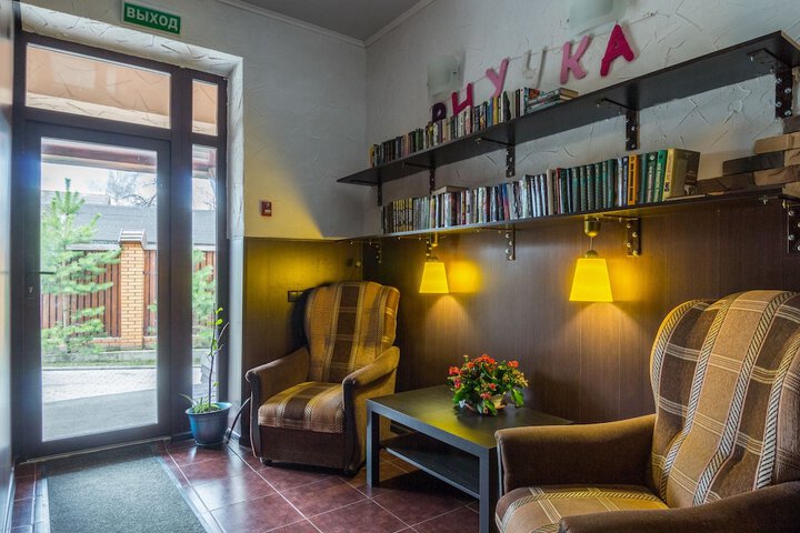 Mini-Hotel Vnuchka