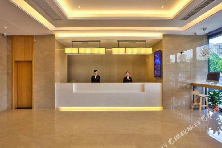 Starway Hotel (Yuyao Wanda Plaza)