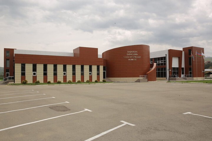 Arena Hotel Dashkasan