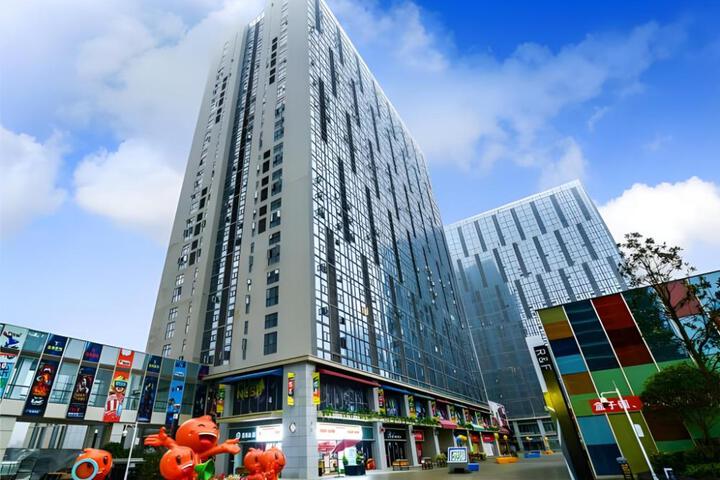 City Comfort Inn Guiyang Municipal Government Chengxin Road Subway Station