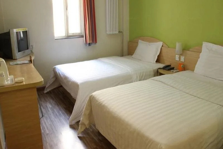 Room 2 of 9