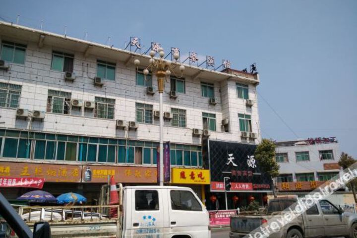 Hotel 4 of 12