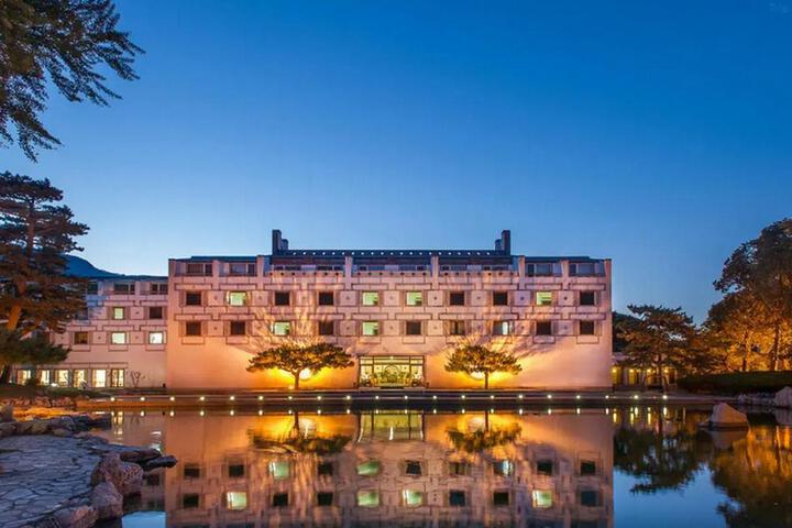 Photo of Fragrant Hill Hotel