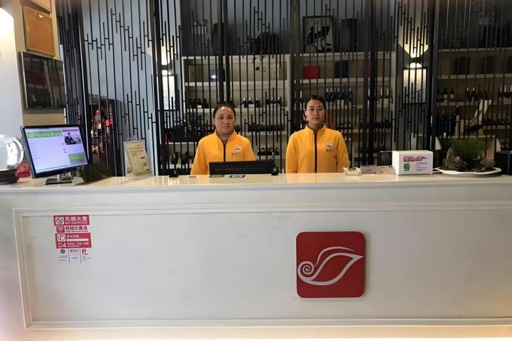 Shell Quanzhou City Huian County Xinhongxing Hotel