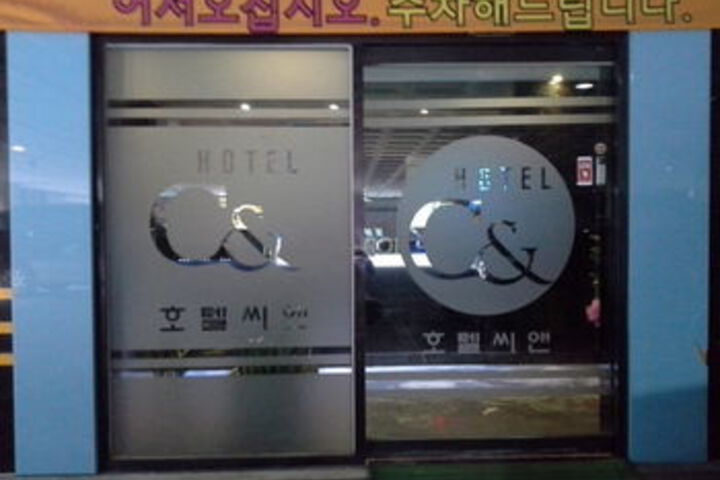 Hotel 53 of 68
