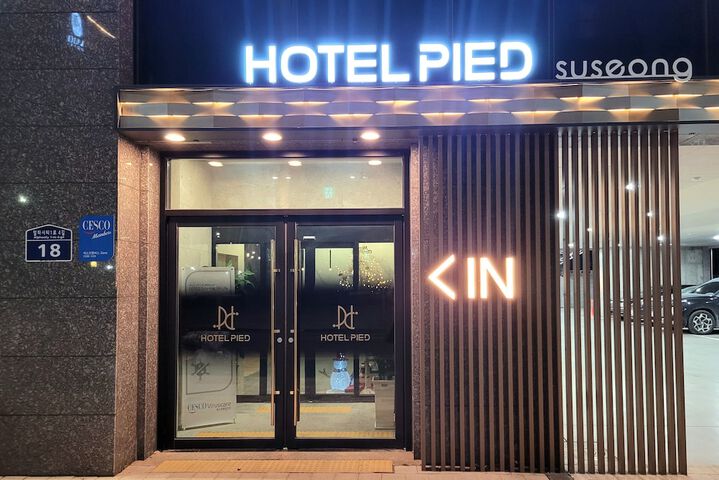 Hotel 77 of 83