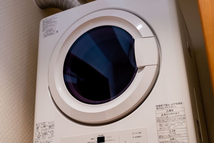 Laundry 60 of 120