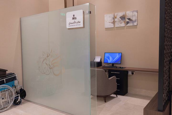 Business Center 63 of 64