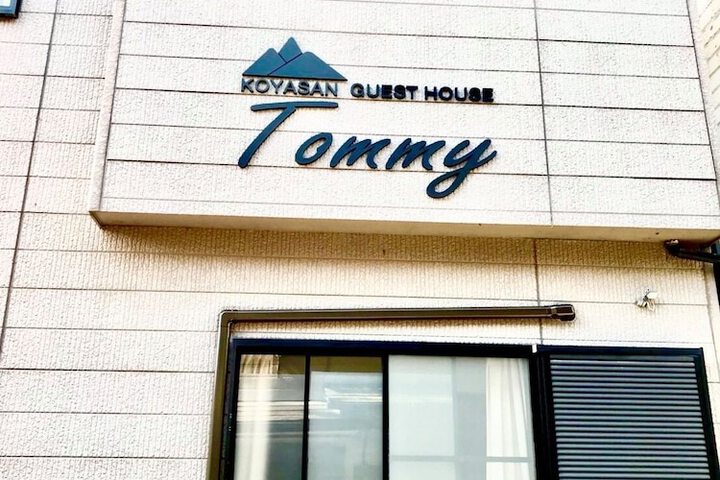 Koyasan Guest House Tommy
