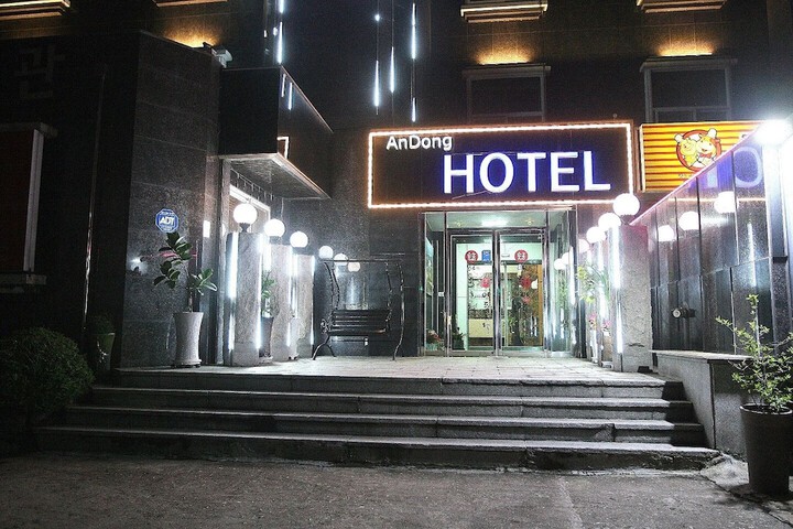Featured