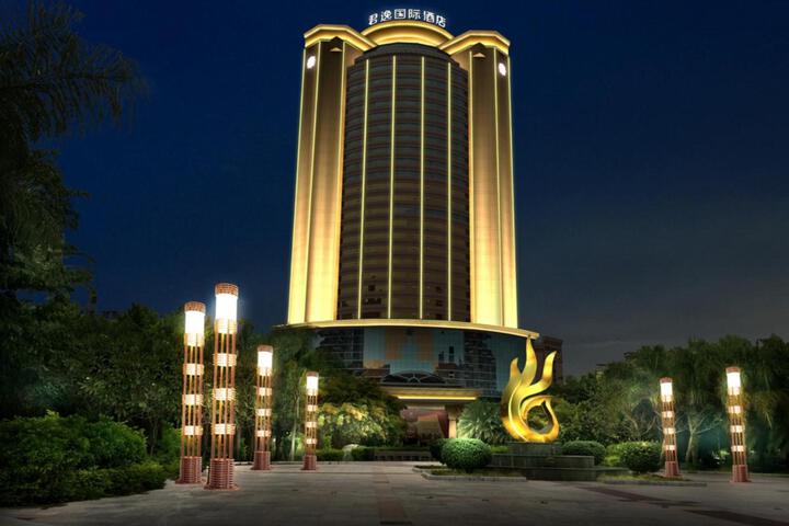 Junyi Hotel