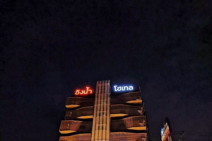 Hotel 53 of 56