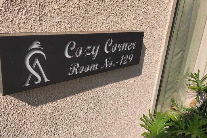 Room 4 of 72