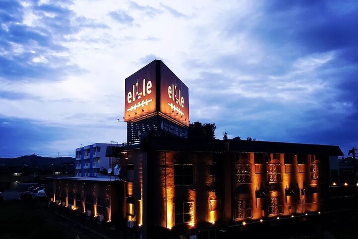 HOTEL elLle - Adults Only