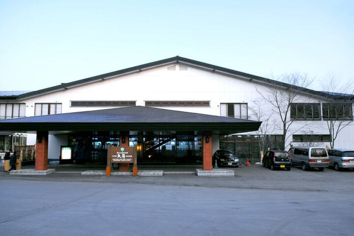 Outside Photo