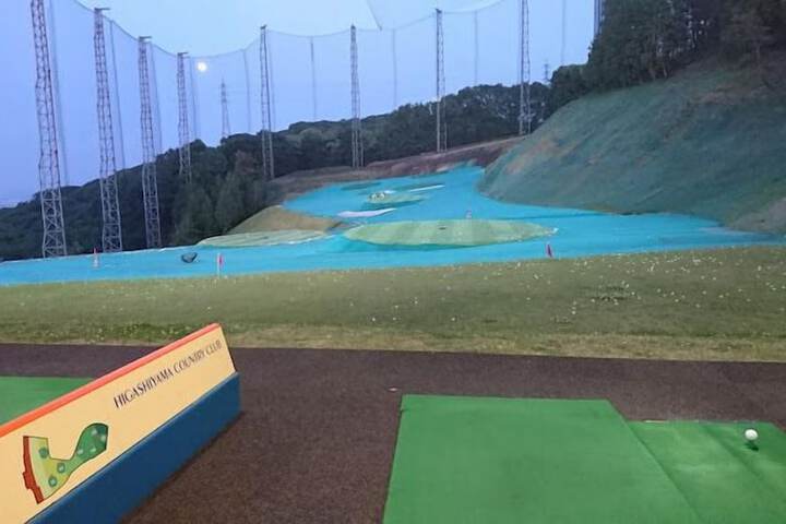 Golf 21 of 54