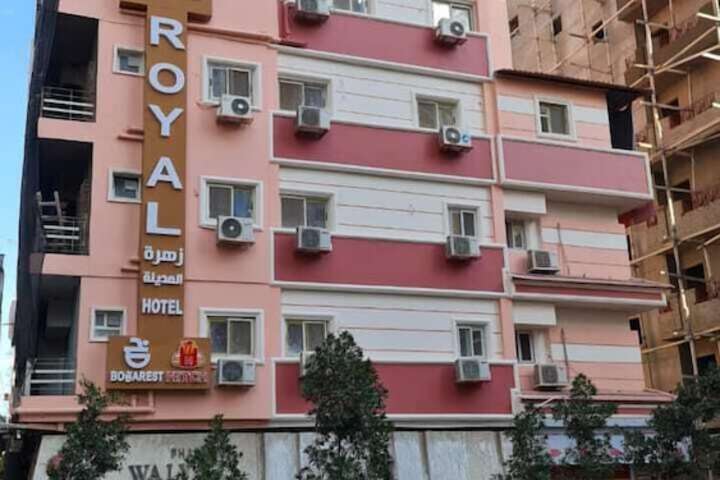 Royal hotel tanta