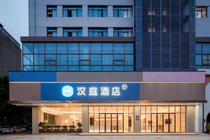 Hanting Hotel Hefei Binhu