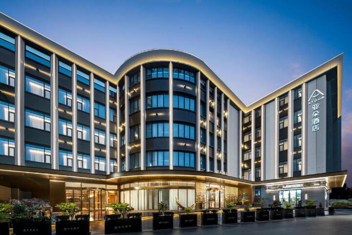 Atour Hotel Shanghai Songjiang G60 Dongjing