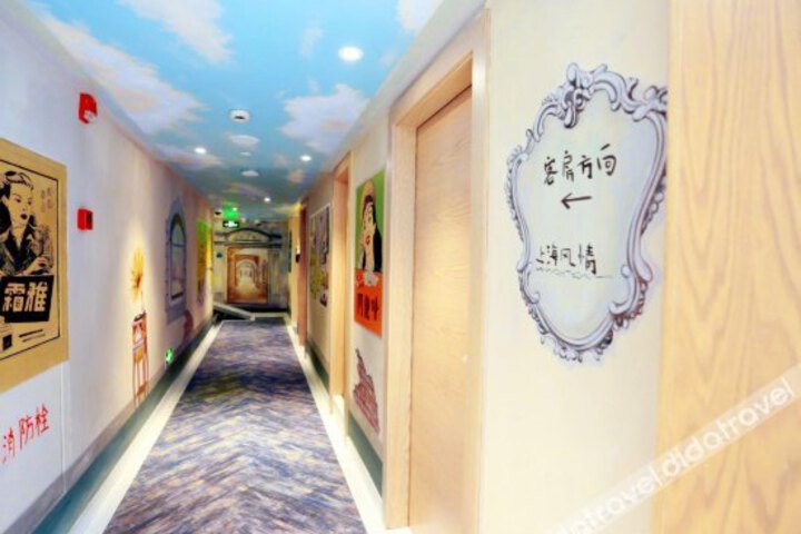 Jinglai Hotel