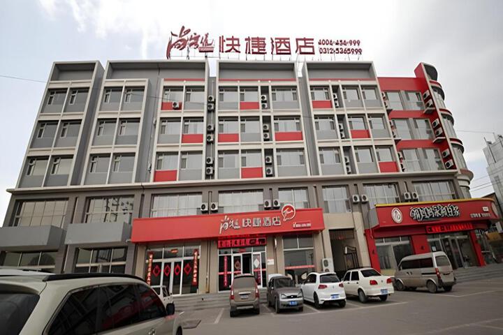 Thank Inn Hotel Hebei Baoding Laiyuan New Bus Station