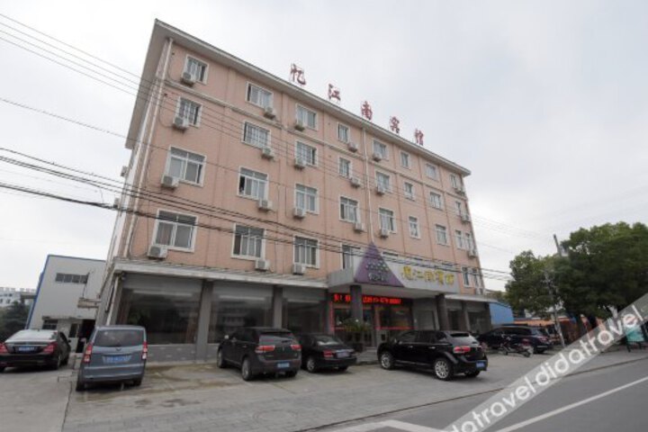 Yijiangnan Hotel