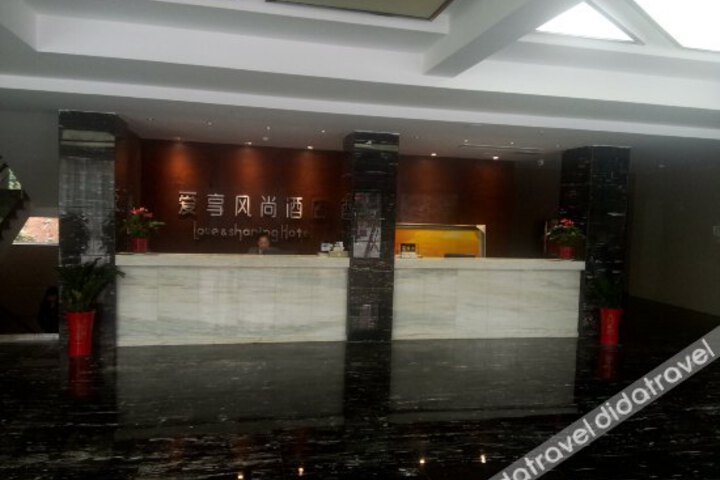 Love & Sharing Hotel