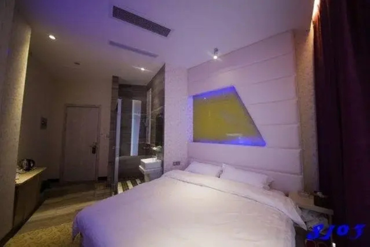 Yiyangshangpin Hotel