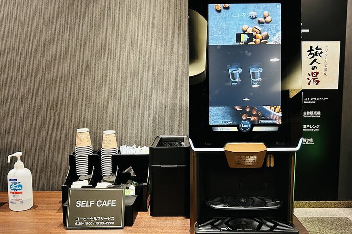 Cafe