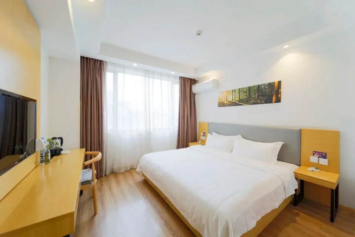 Room 3 of 20