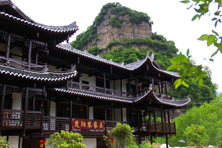Enshi Chuyang Farmstay