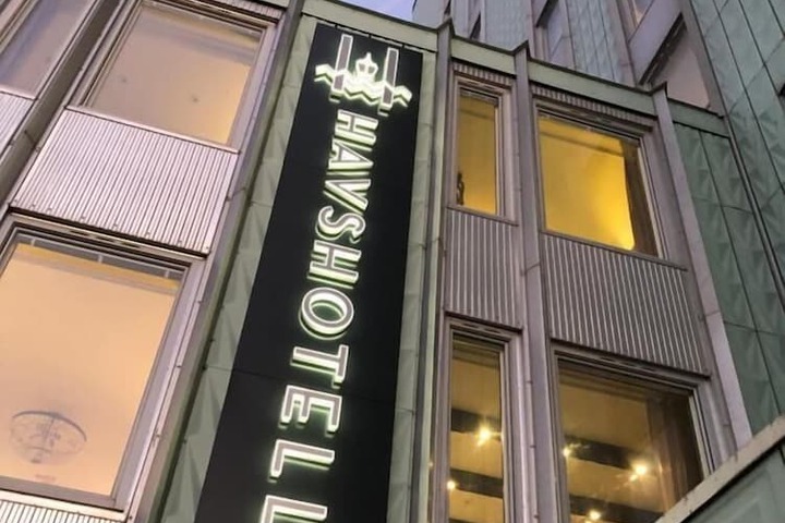 Hotel 72 of 72
