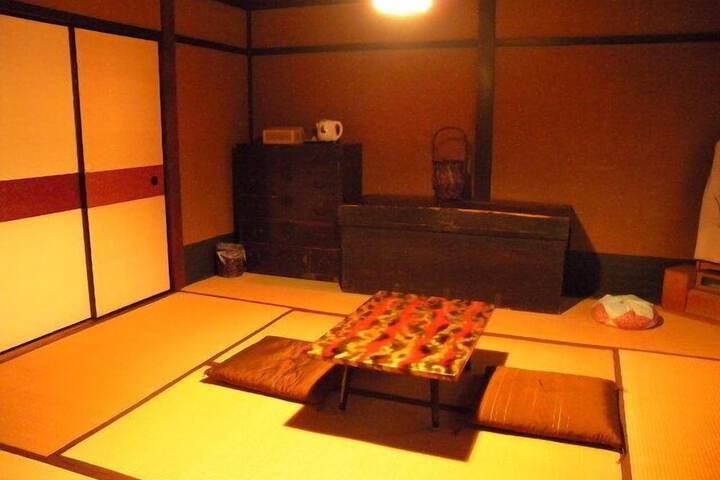 Room 7 of 57