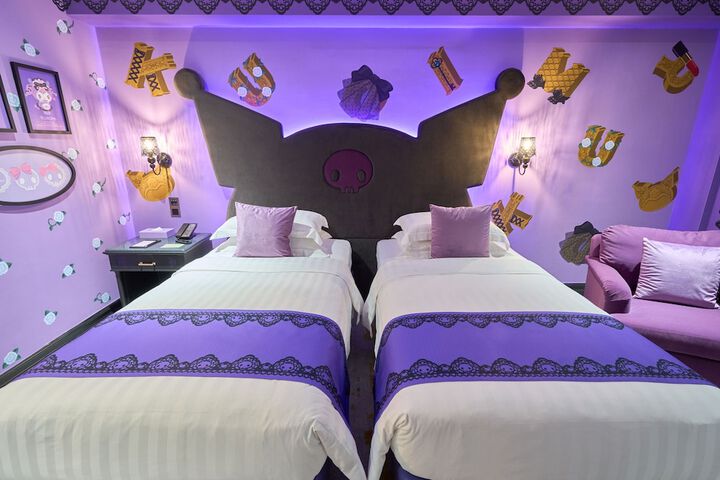 Room 15 of 98