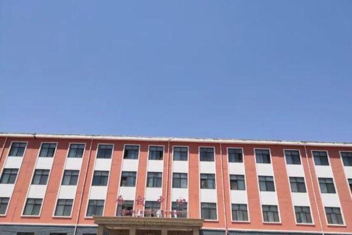 General 11 of 18