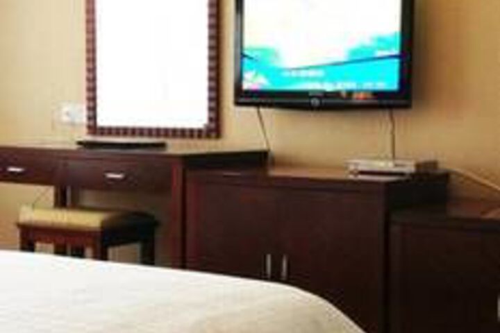 Room 4 of 43