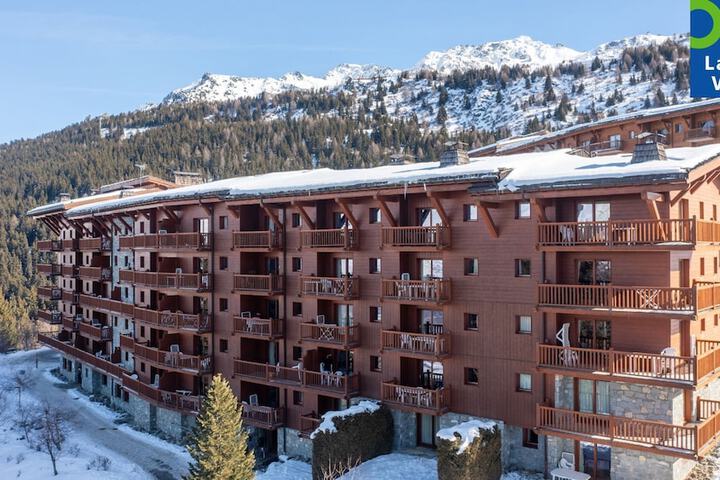 Résidence Pierre & Vacances Premium Le Roselend in Bourg-Saint-Maurice