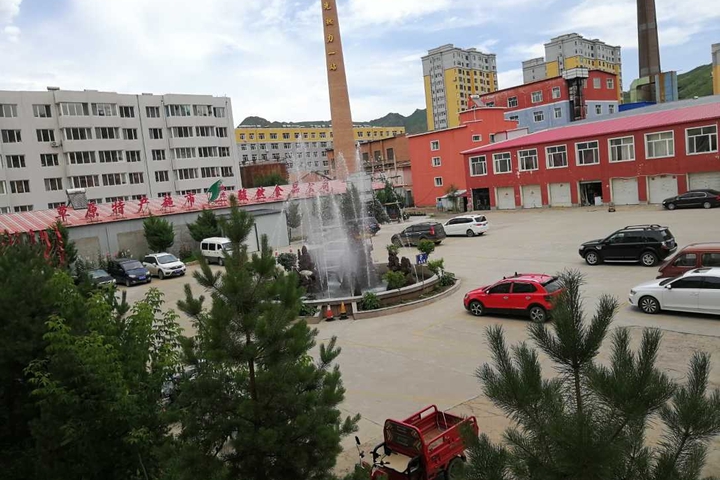 Huitong Hotel