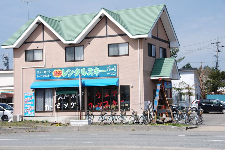 Bicycling