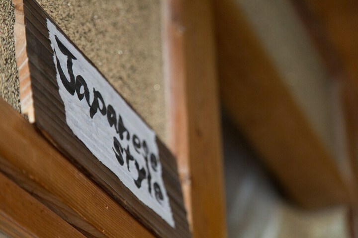 Room 17 of 57