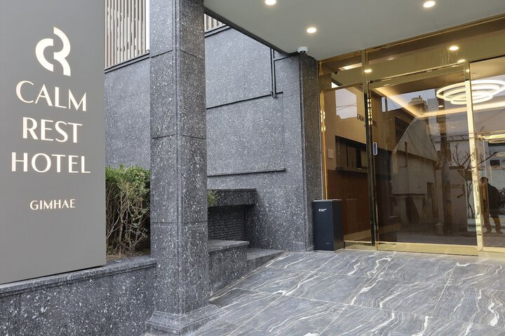 Hotel 58 of 62