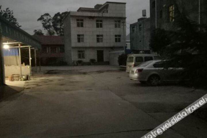 Mianningqianchengjiudian