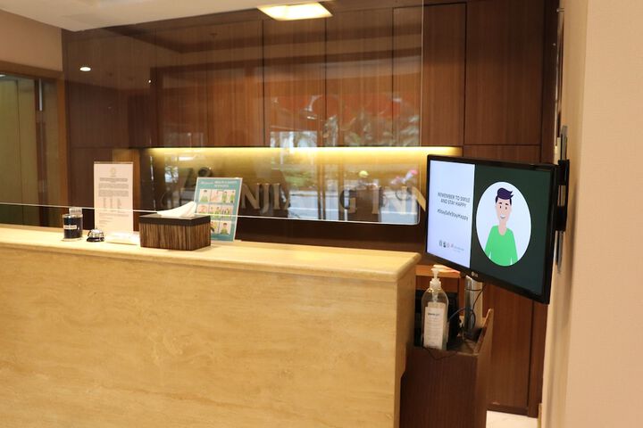 Lobby Entry