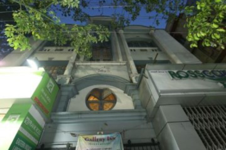 Amantran Hotel & Resort