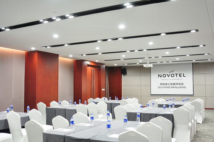 Meeting 54 of 72