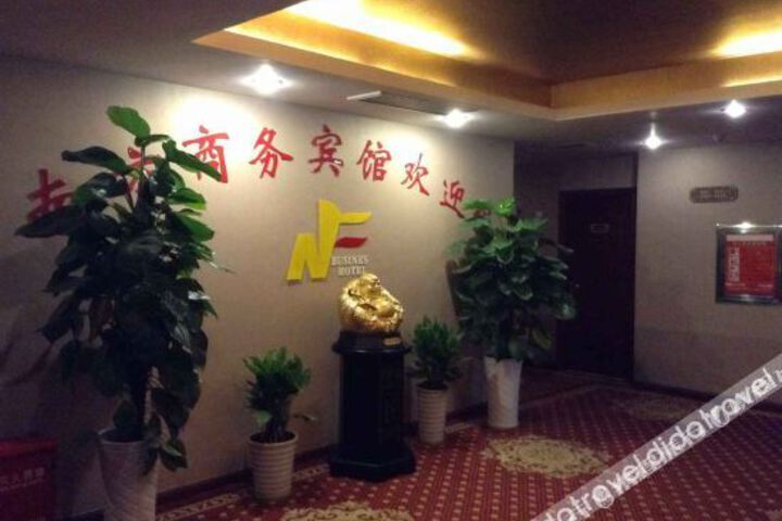 Hotel Interior 23 of 36