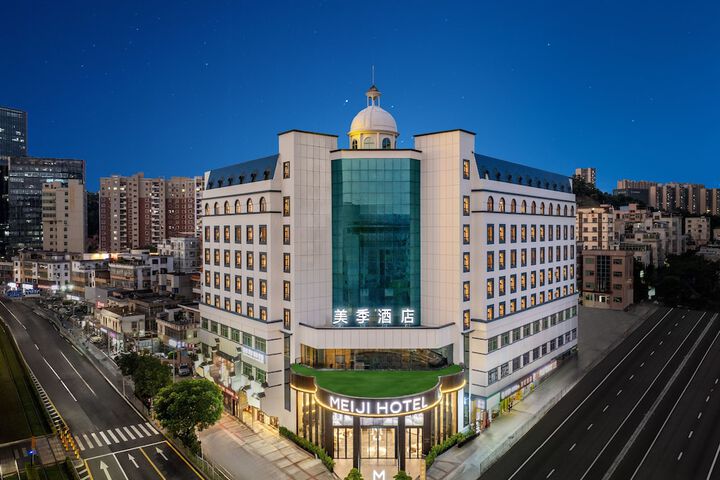 Hotel 56 of 61